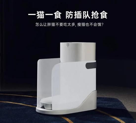 「产品设计」one智能喂食器,让每只猫都好好吃饭